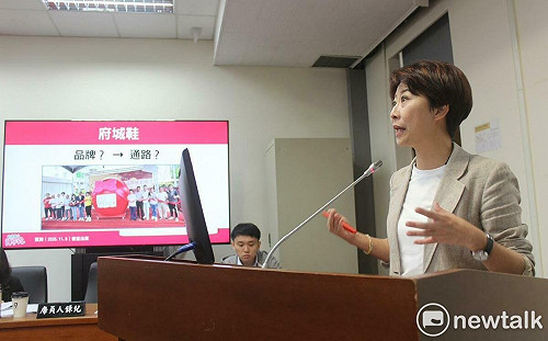 陳亭妃推動「府城鞋」品牌升級　 結合AI導入智慧科技鞋重塑台南製鞋榮光