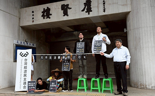 公教年改樓地板3萬2！經民連提醒藍白：莫忘世上苦人多！國民年金何時有8千？
