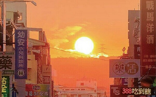 追日去！2026懸日預報出爐 最佳觀測時間、地點一次看