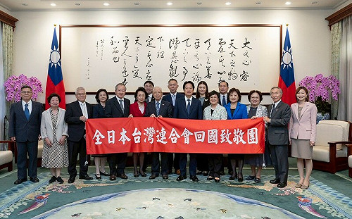 盼與高市早苗政府深化合作  賴清德：結合彼此綠能經驗與技術 