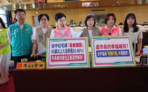 台中居住正義淪為空談 陳俞融揭75歲長者租屋被拒40次