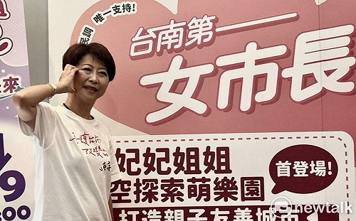 妃妃姐姐太空探索萌樂園首登場  陳亭妃：打造親子友善城市