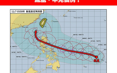 鳳凰颱風案例罕見！氣象專家列「3特點」：幾乎無一個案