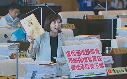 批評盧秀燕報告推給中央、推給屬下  陳淑華要求「退回報告」