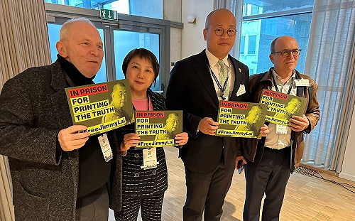 范雲出席2025 IPAC布魯塞爾高峰會　國際齊聲聲援黎智英：香港自由不該被噤聲