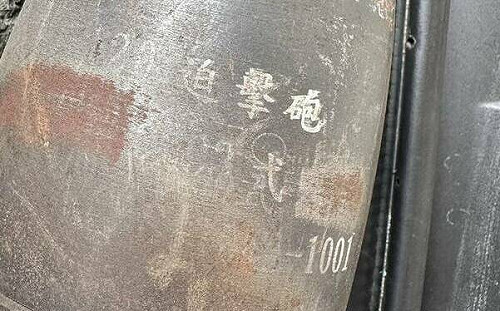 台南民宅驚現迫擊砲彈！警急報軍方防爆小組處理