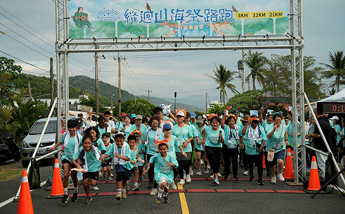 達仁鄉縫迴山海祭熱鬧登場，路跑×市集×音樂會引爆南迴觀光新活力