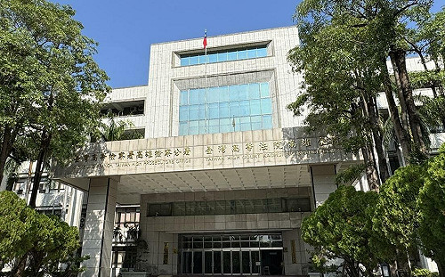 飆罵檢舉達人「王八烏龜蛋」！二審高分院改判罰8000元  理由曝光