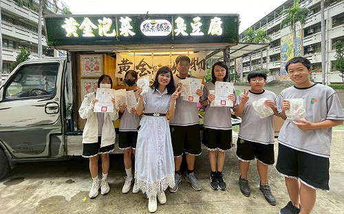 現炸雞排犒賞段考前三名　高市光華國中學生香氣中體會努力價值