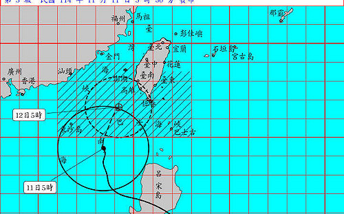 鳳凰颱風陸上警報首波警戒範圍高雄屏東！大台北及東半部共伴降雨