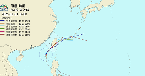 鳳凰颱風明日登陸高屏！西南沿海狂風暴雨 降雨熱區一圖看