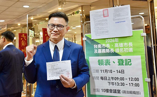 承擔遠見，凝聚向前！   賴瑞隆登記初選盼團結延續高雄光榮  