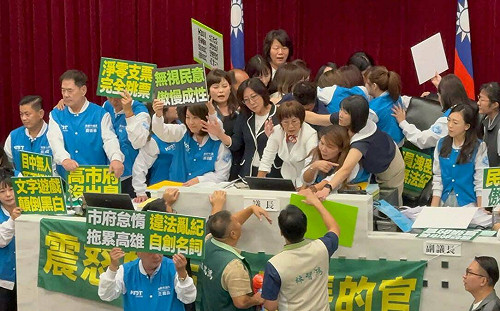 審總預算提前離席引爆藍綠衝突   陳其邁：尊重議會及議長裁示