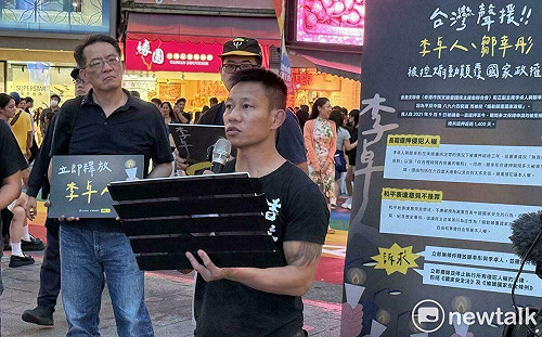 中共「跨境鎮壓」延燒台灣！赴湯：連看電影都被監控