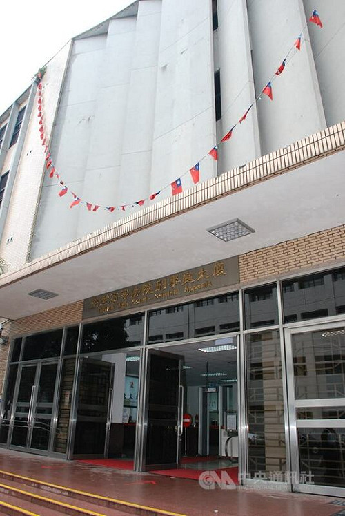 8旬婦涉悶死癱瘓兒遭判刑　須文蔚籲總統特赦