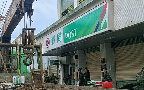 普發1萬臨櫃領11/24開跑！光復2郵局提供假日領現 開放時間一次看