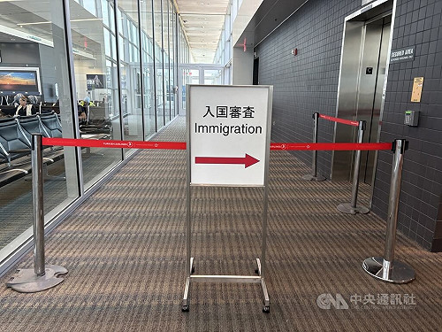 美移民新規：肥胖、癌症、糖尿病成拒發簽證理由