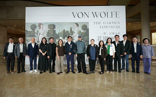 跨越世紀的對話！  高美館年度大展《馮．沃爾夫的花園堡壘》登場