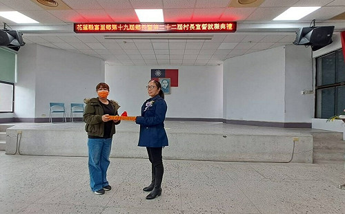 花蓮中配村長國籍因被解職訴願成功！陸委會：公職忠誠無曖昧空間