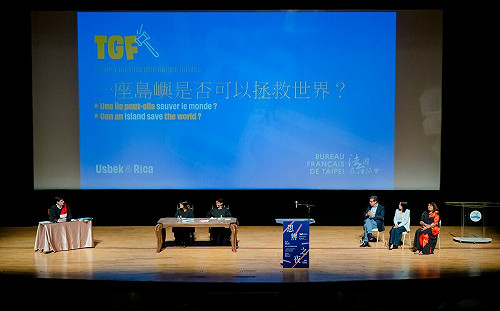 法國在台協會年度盛事！ 「思辨之夜」首度移師高雄受好評 