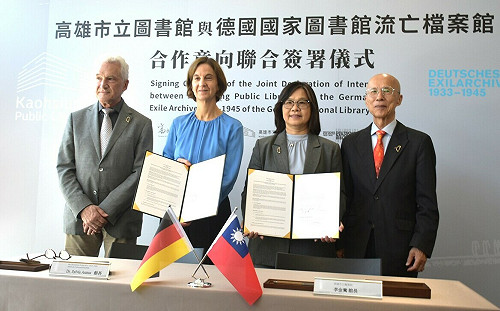 台德文化交流再添新頁！  高市圖攜德國家流亡檔案館簽MOU