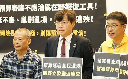 明年度總預算已延宕48天 王興煥痛批：藍白用財劃法勒索政府 