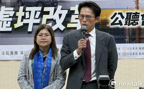 川普再指台灣搶晶片生意　黃國昌批「認知錯誤」：想掠奪台灣半導體 