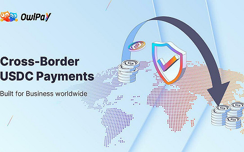 NASDAQ 後全速衝刺！奧丁丁三大支付挑戰4兆美元代幣化金流