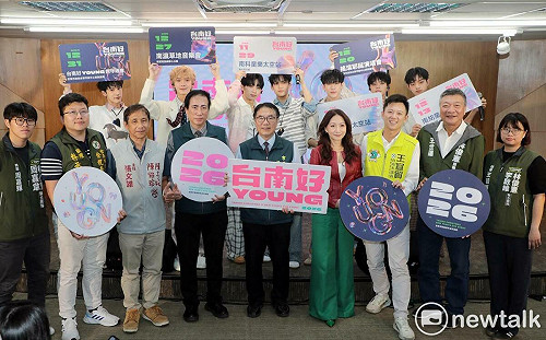 台南耶誕跨年3演唱會 3親子活動   黃偉哲攜新世代冠軍男團F.F.O公布場次