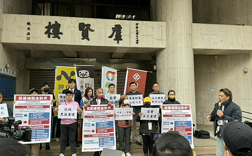 300億重建不能黑箱！馬太鞍部落怒吼：席次要透明、要參與