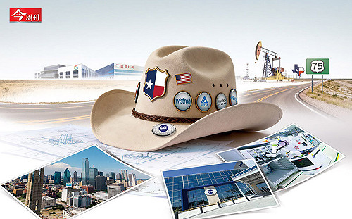 解鎖AI新台鏈！電子五哥、環球晶⋯砸3千億進駐德州金三角 最完整製造聚落半年成形