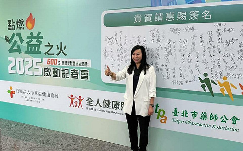 新官上任三把火！藥師公會新任理事長揭缺藥關鍵：問題源自「三層面」