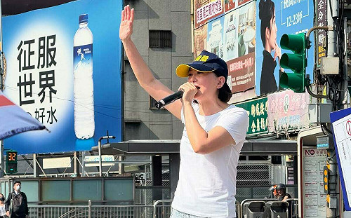 王鴻薇等5人遭告誹謗不起訴  三立：捍衛新聞採訪自由立場不變