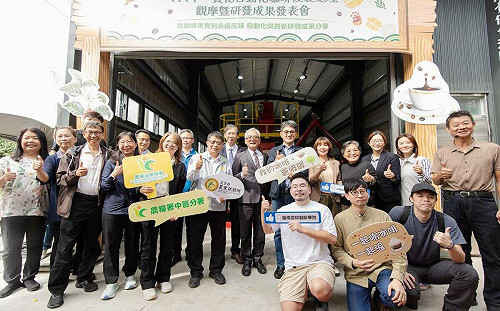 迎接咖啡後製新時代 亞緹代理產品農機展受關注