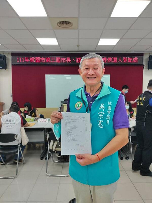 前桃園議員吳宗憲涉詐千萬助理費　桃檢起訴