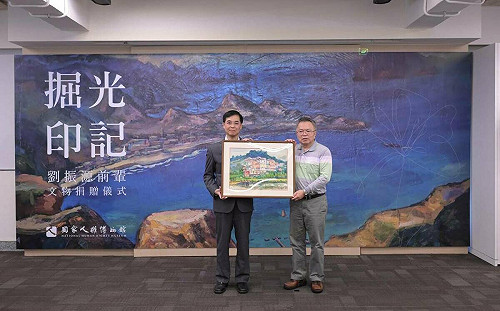 白色恐怖受難者劉振源23件文物捐人權館  見證、承載台灣重要人權記憶