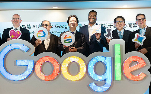 賴清德拋建置3座國際級AI實驗室！官員曝Google新辦公室開幕共築資安防護網