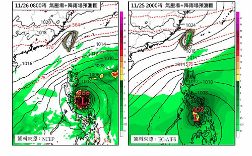 又有熱帶擾動生成！專家：11月「還有颱風」很正常