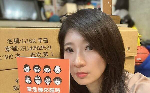 李明璇談投降論惹議　律師冷嘲：既愛投降  國民黨當初來台灣做啥？