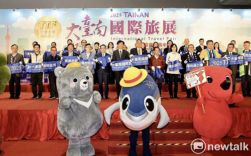 大台南國際旅展熱鬧登場　台南友好城市齊聚展現國際交流成果