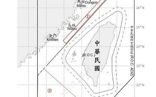 中共26機艦船台海周邊活動 國軍嚴密監控應處