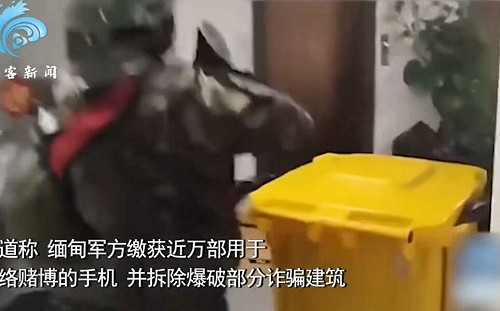 (影) 做給中國看？緬軍隊荷槍實彈突襲水溝谷詐騙園區 逮346「外籍人士」