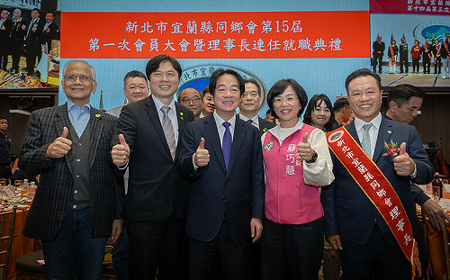 拉抬林國漳、蘇巧慧 賴清德：讓蘇擔任市長「新北絕對愈來愈好」