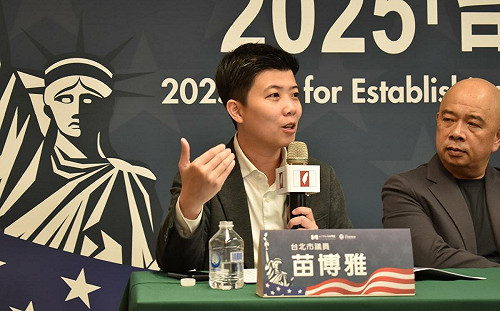 64%民眾願意為保衛台灣而戰 苗博雅：習近平看到會意識到侵台不是好選項 