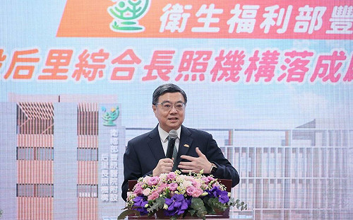 藍白揚言退回政院版財劃法修正案  卓揆：盼找出可行之道