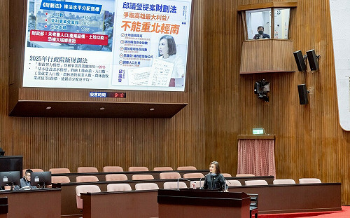 批現行財劃法南北失衡   邱議瑩籲政院放眼20年高雄新機場建設