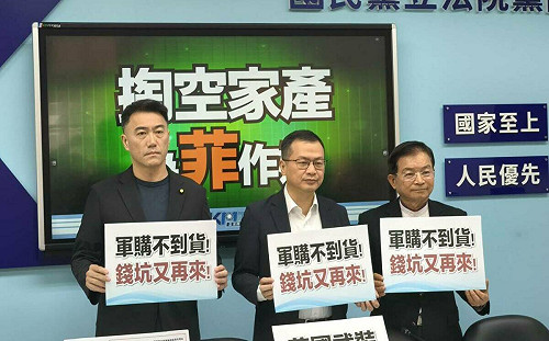 國防預算2.2兆飆出歷史新高 羅智強：賴清德走的不就是烏克蘭的路？　