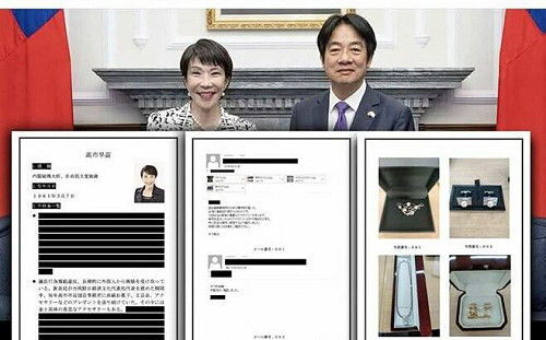 網傳「謝長廷拿百萬珠寶賄賂高市早苗」台灣查核中心調查後打臉了