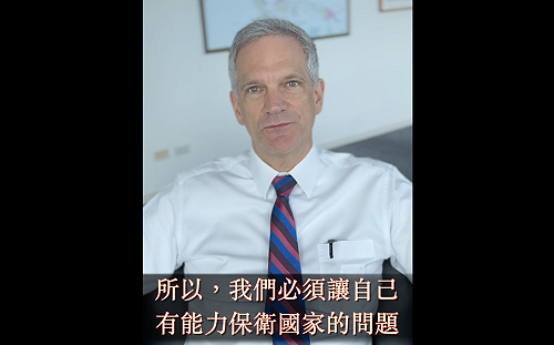 呼應賴清德提高國防預算  德國駐台代表：執政在野團結修憲滿足國防需求