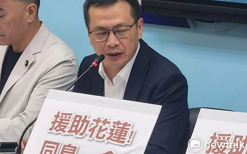 轟賴清德1.25兆追加國防預算 羅智強：今日烏克蘭、明日台灣